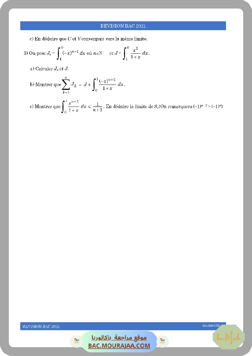 serie_250_p1