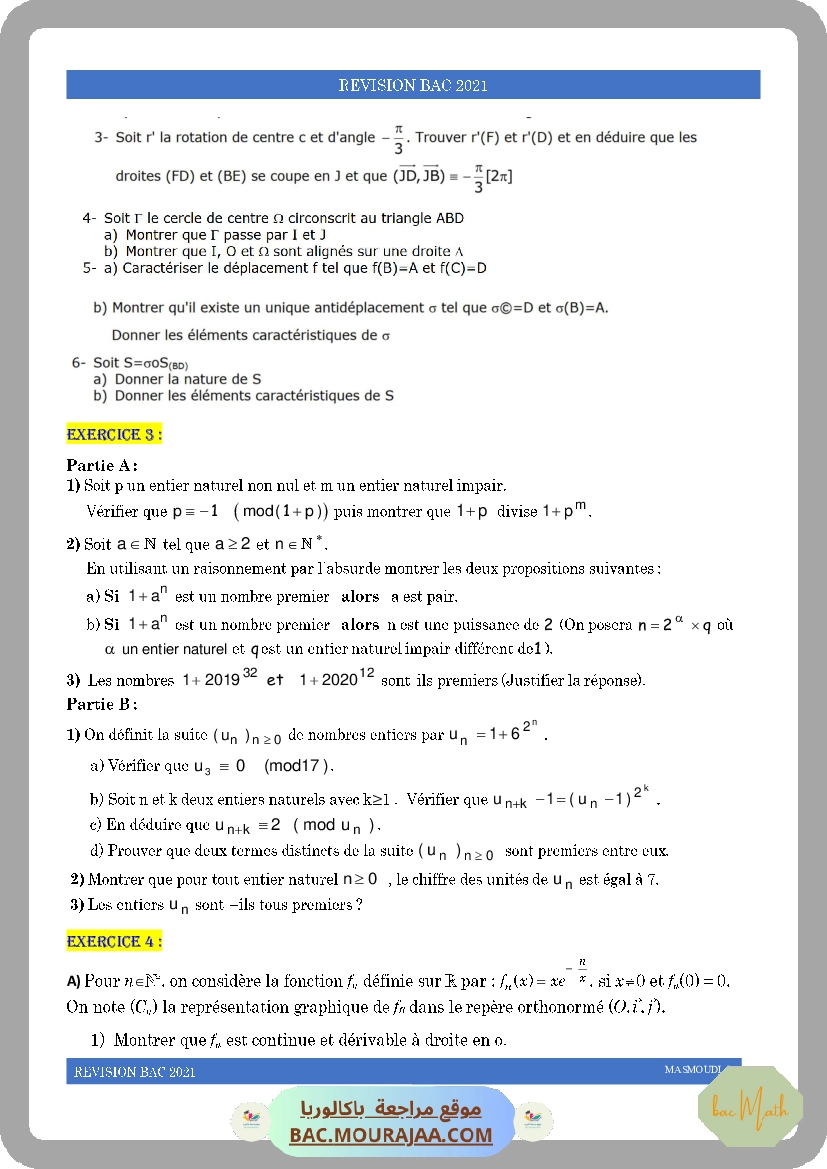 serie_250_p2
