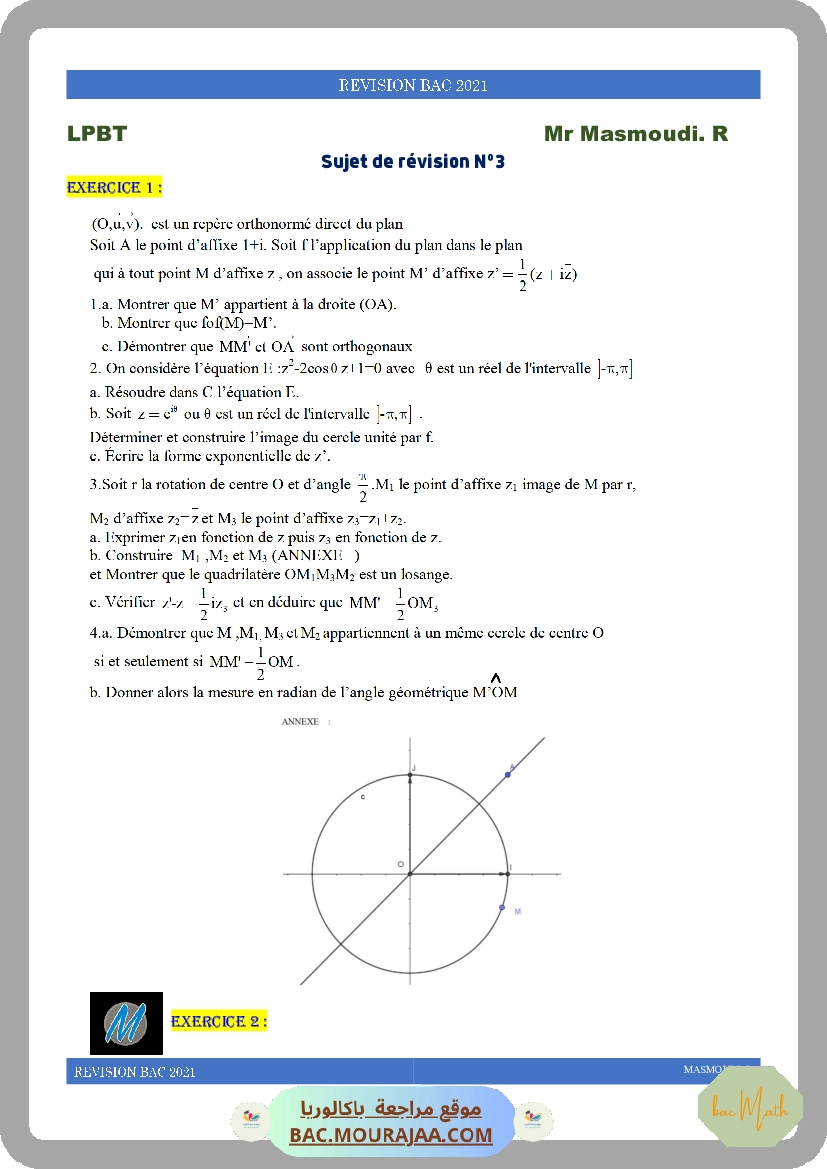 serie_25_p1