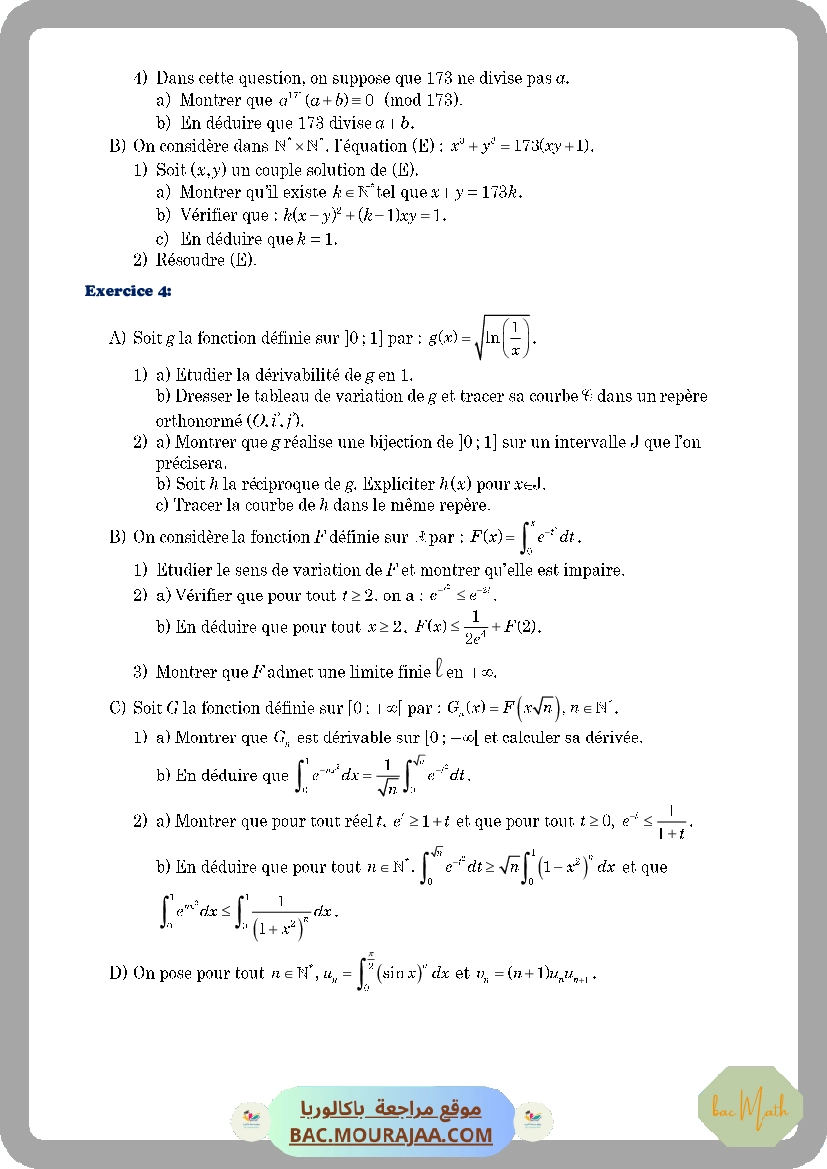 serie_26_p2