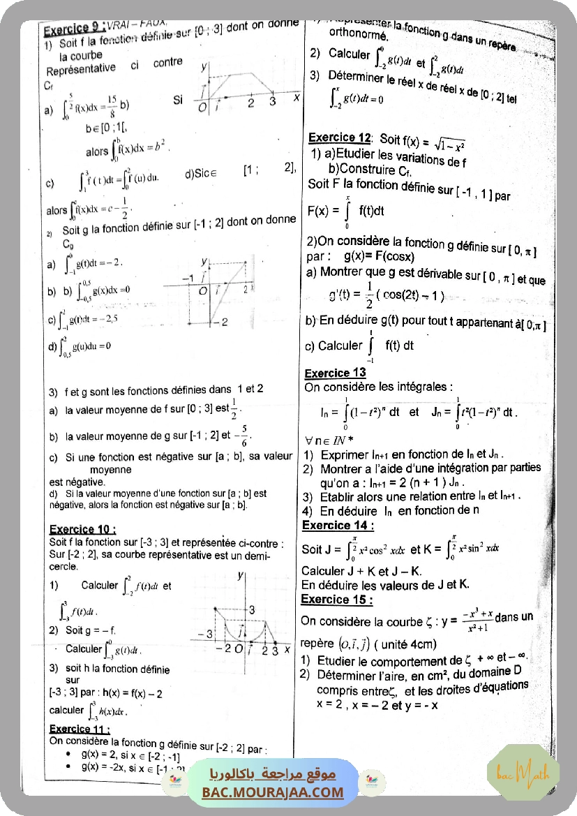 Serie_arithmetiques
