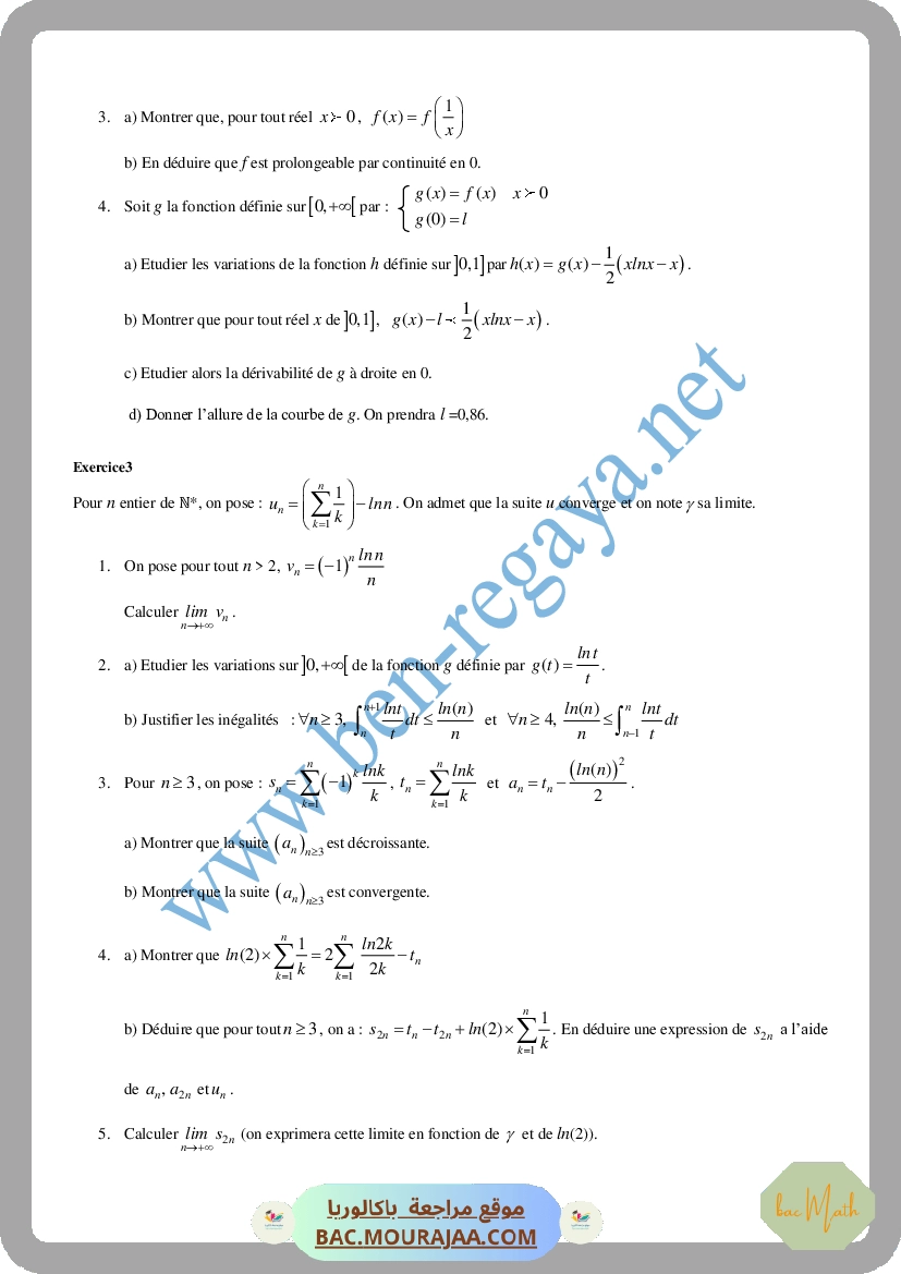 Test_de_controle_2