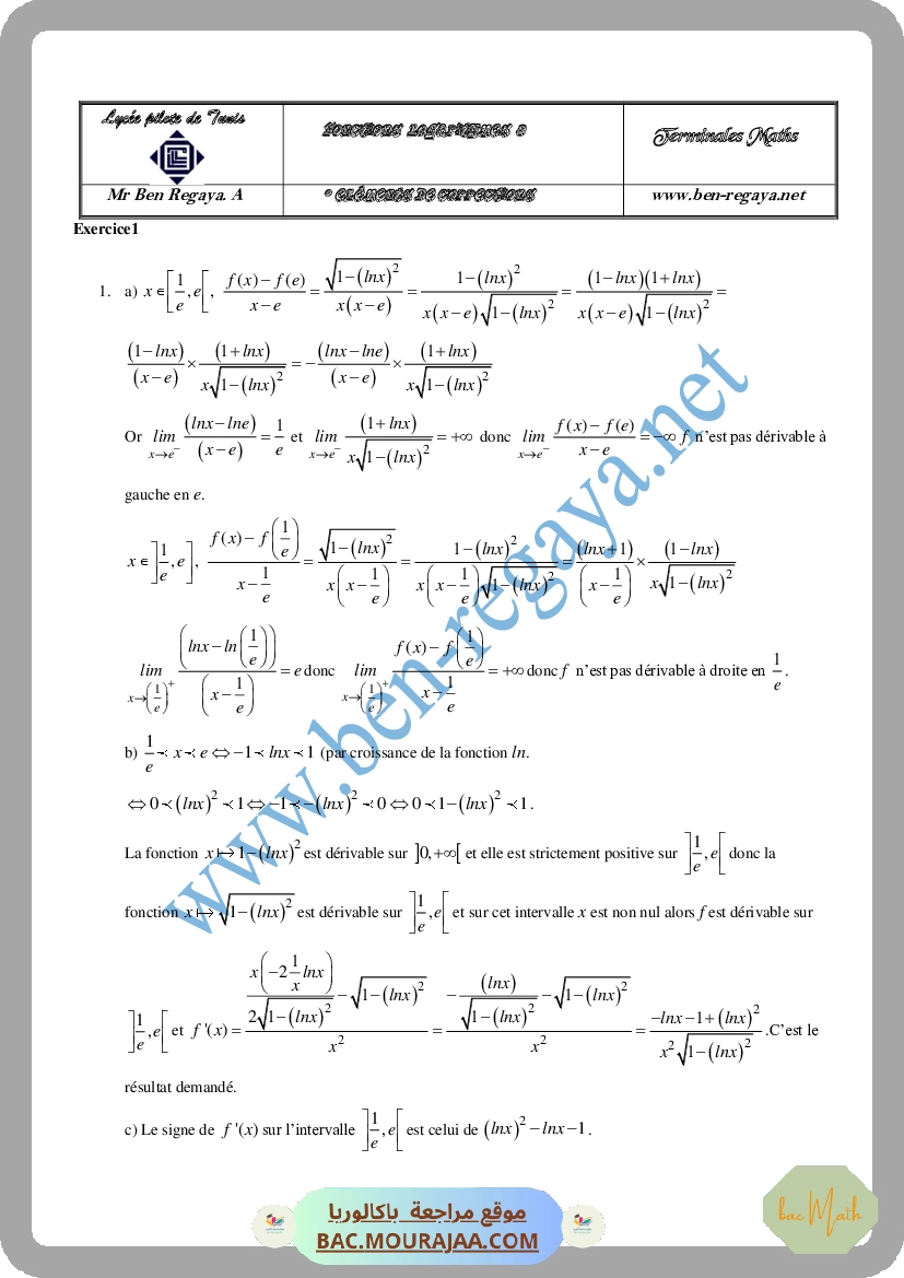 Test_de_controle_2