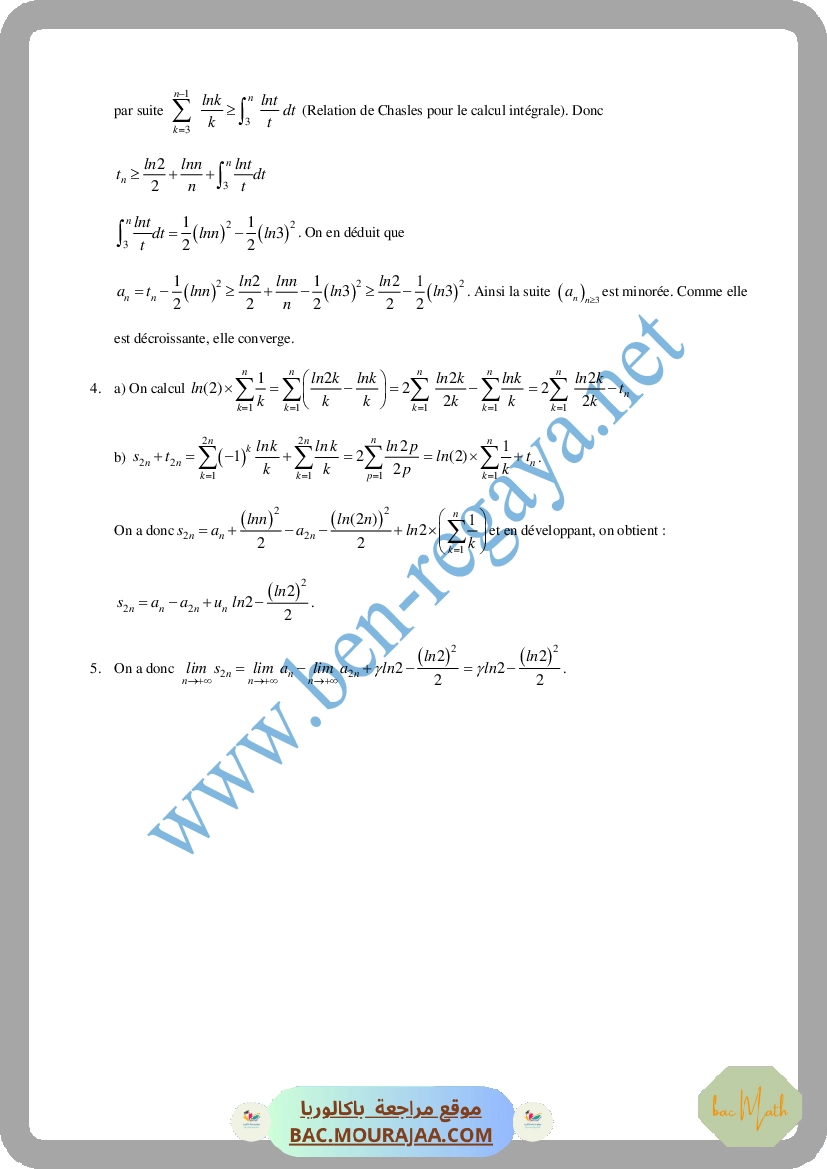 Test_de_controle_2