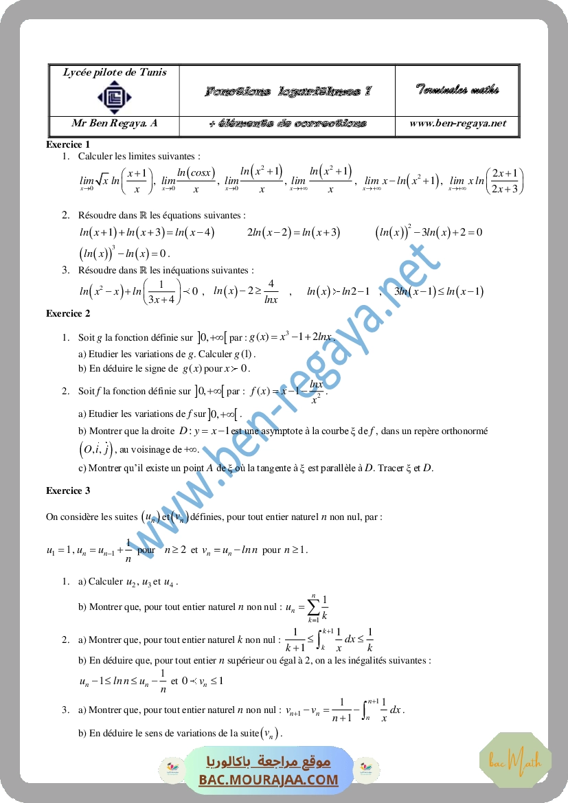 Test_de_controle_4