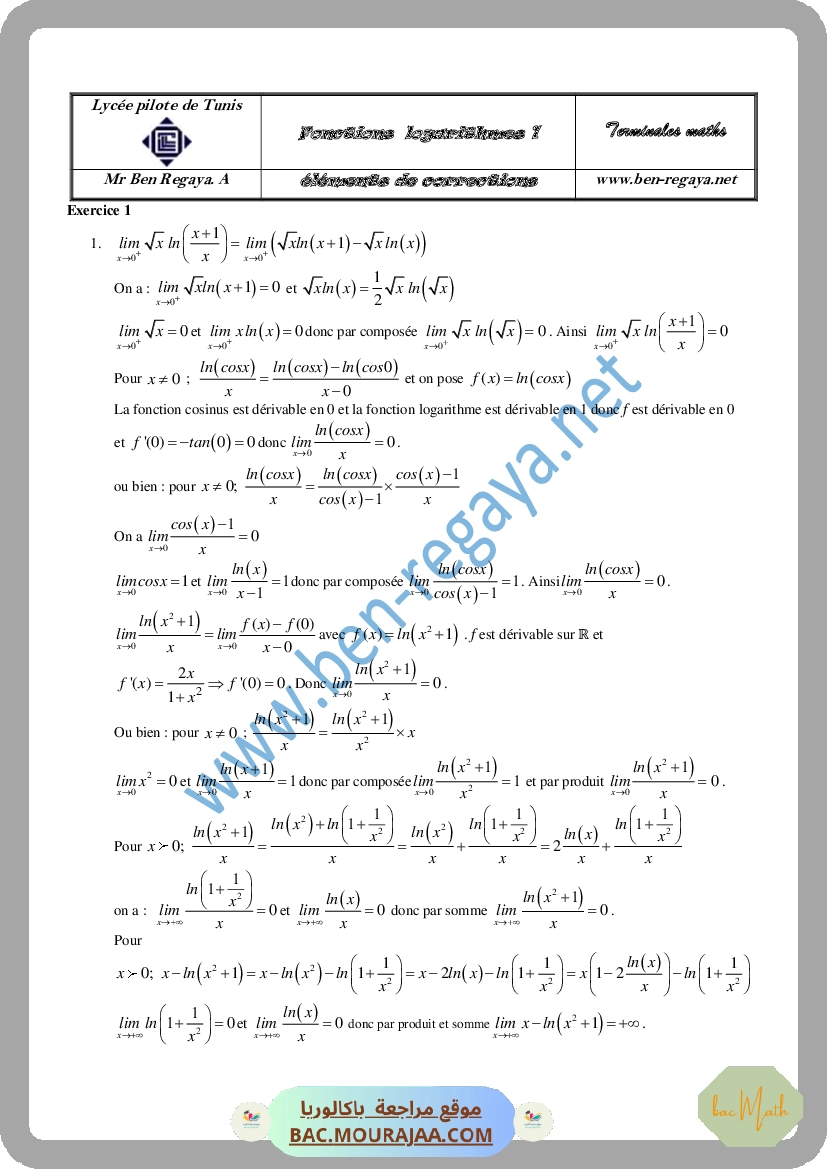 Test_de_controle_4