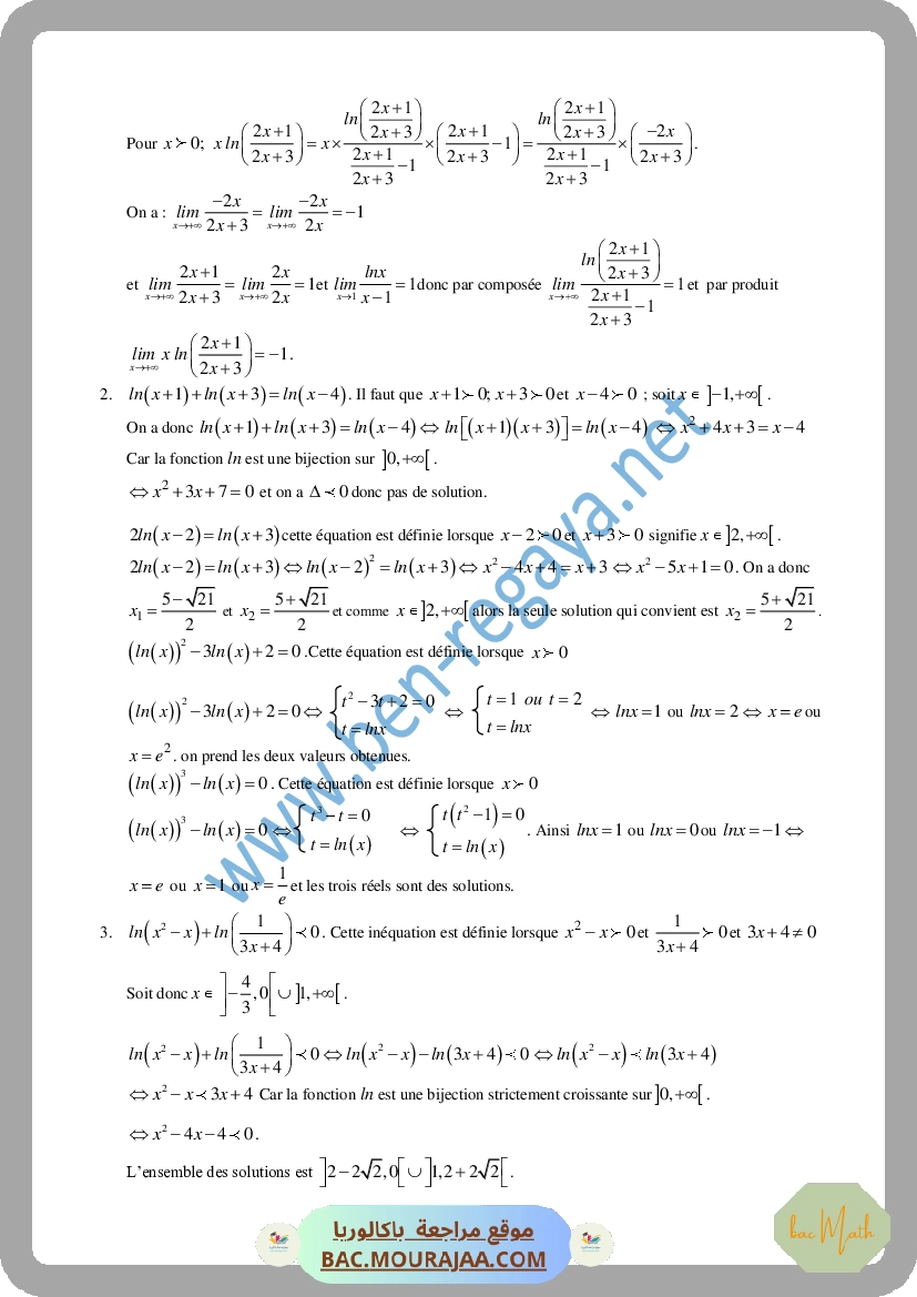 Test_de_controle_4