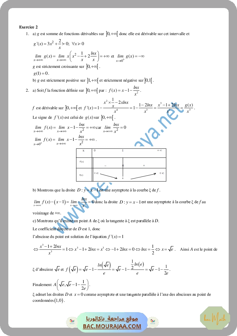 Test_de_controle_4