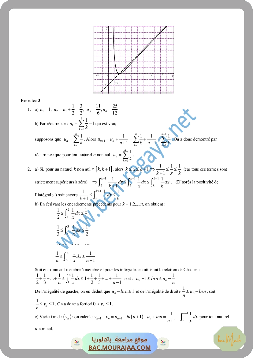 Test_de_controle_4
