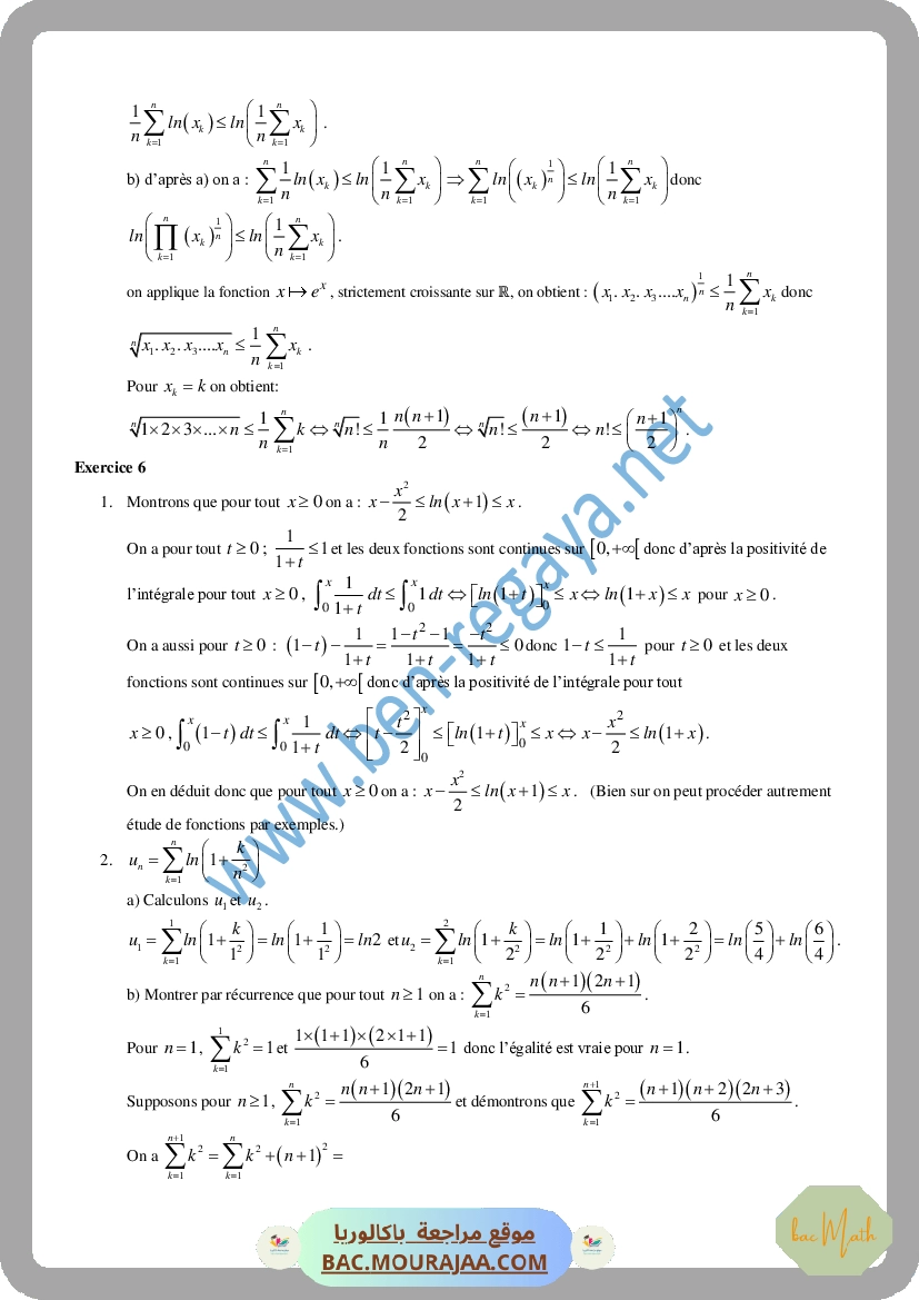 Test_de_controle_4