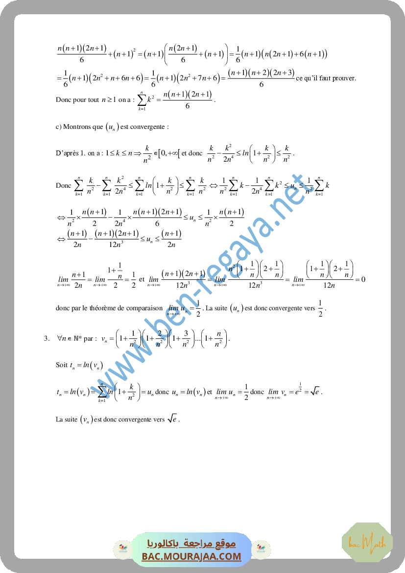 Test_de_controle_4