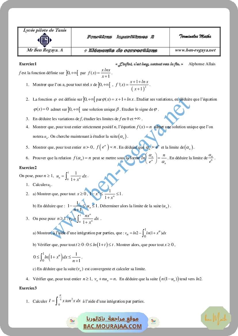 Serie_de_revision_n5