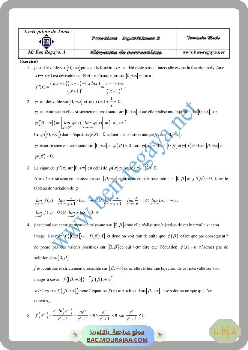 Serie_de_revision_n5