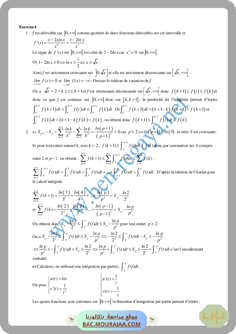 Serie_de_revision_n5
