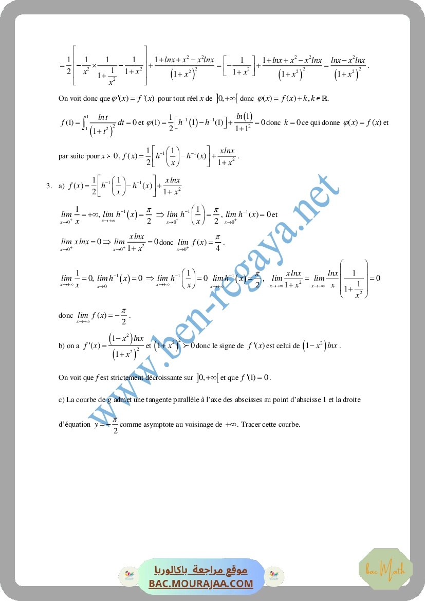 Serie_de_revision_n5