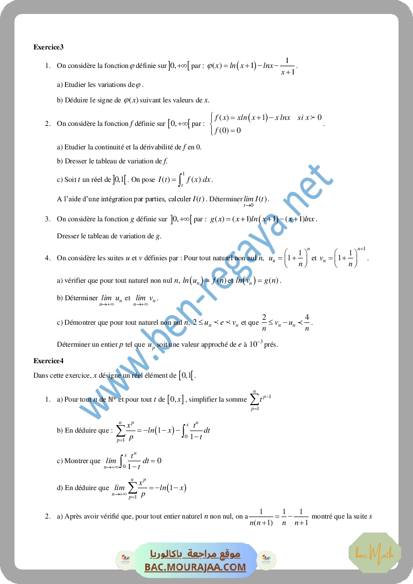 Serie_de_revision_n7