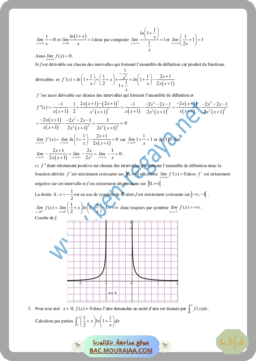 Serie_de_revision_n7