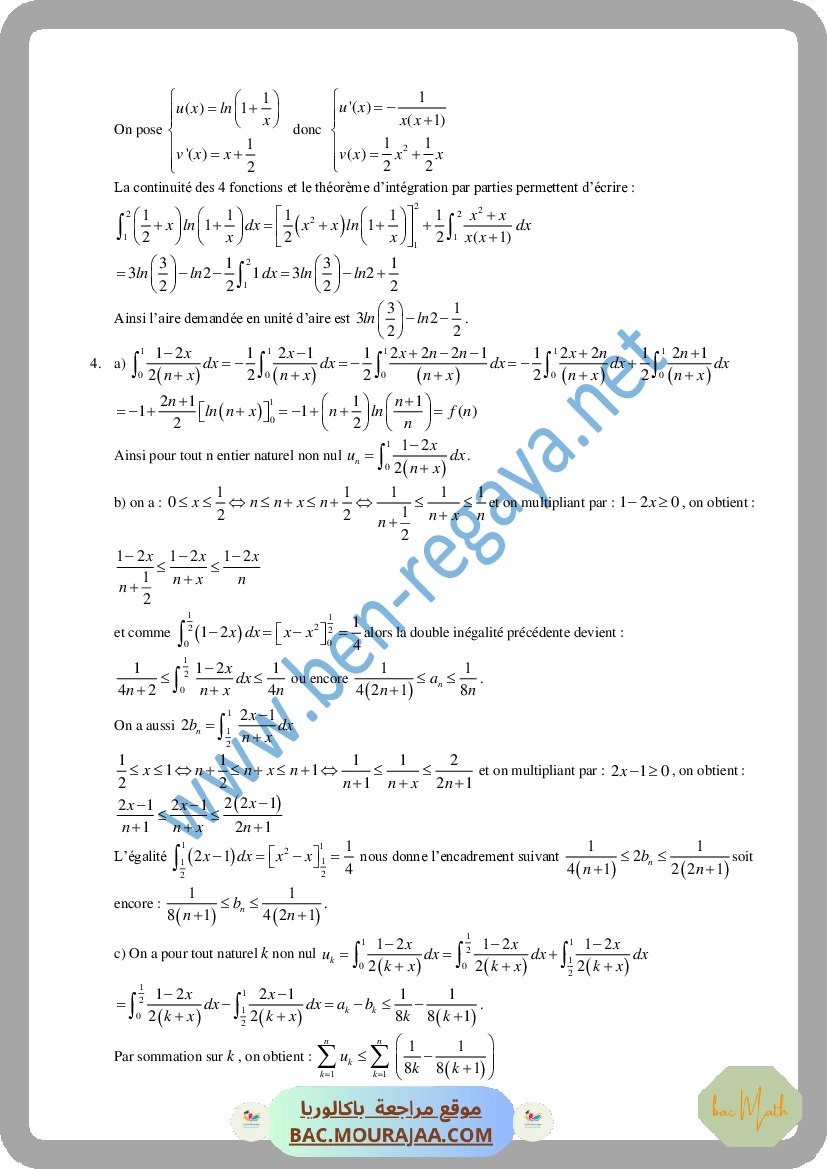 Serie_de_revision_n7