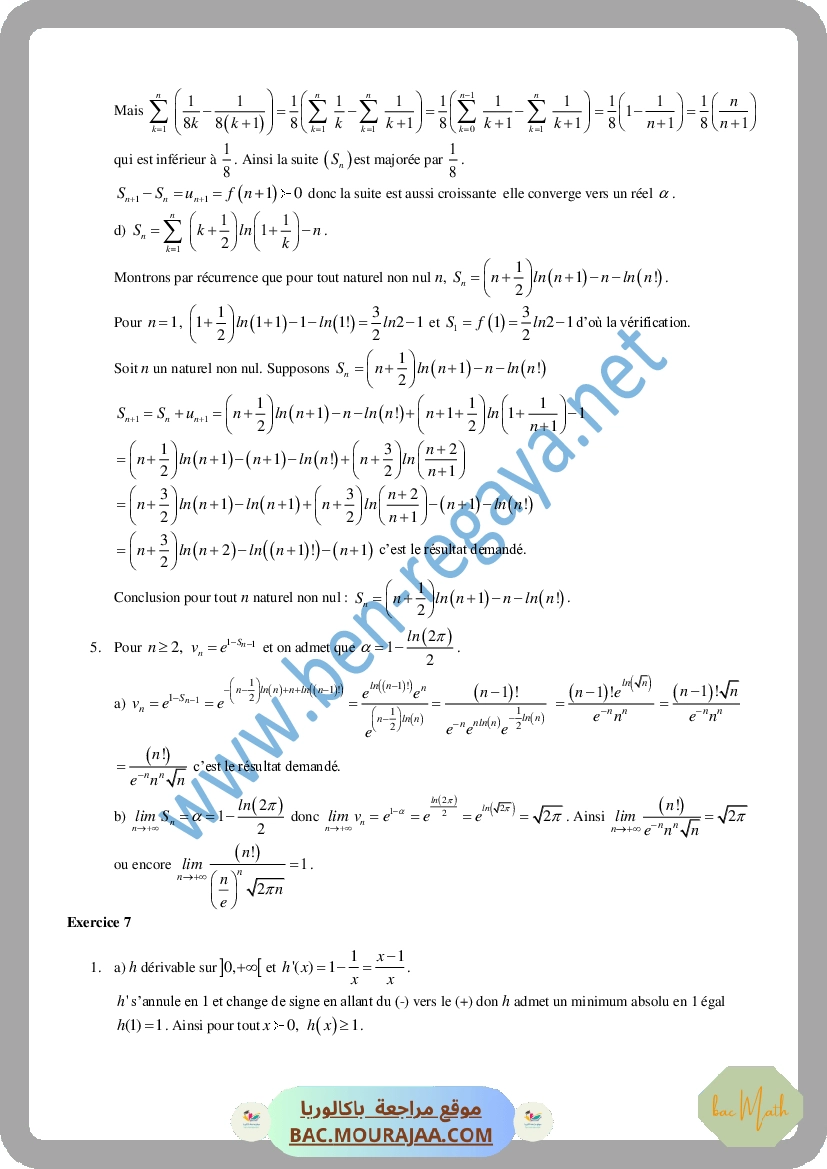 Serie_de_revision_n7