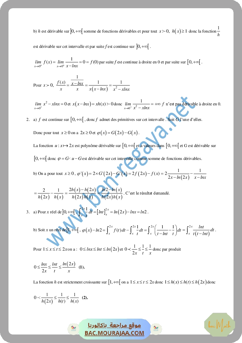Serie_de_revision_n7