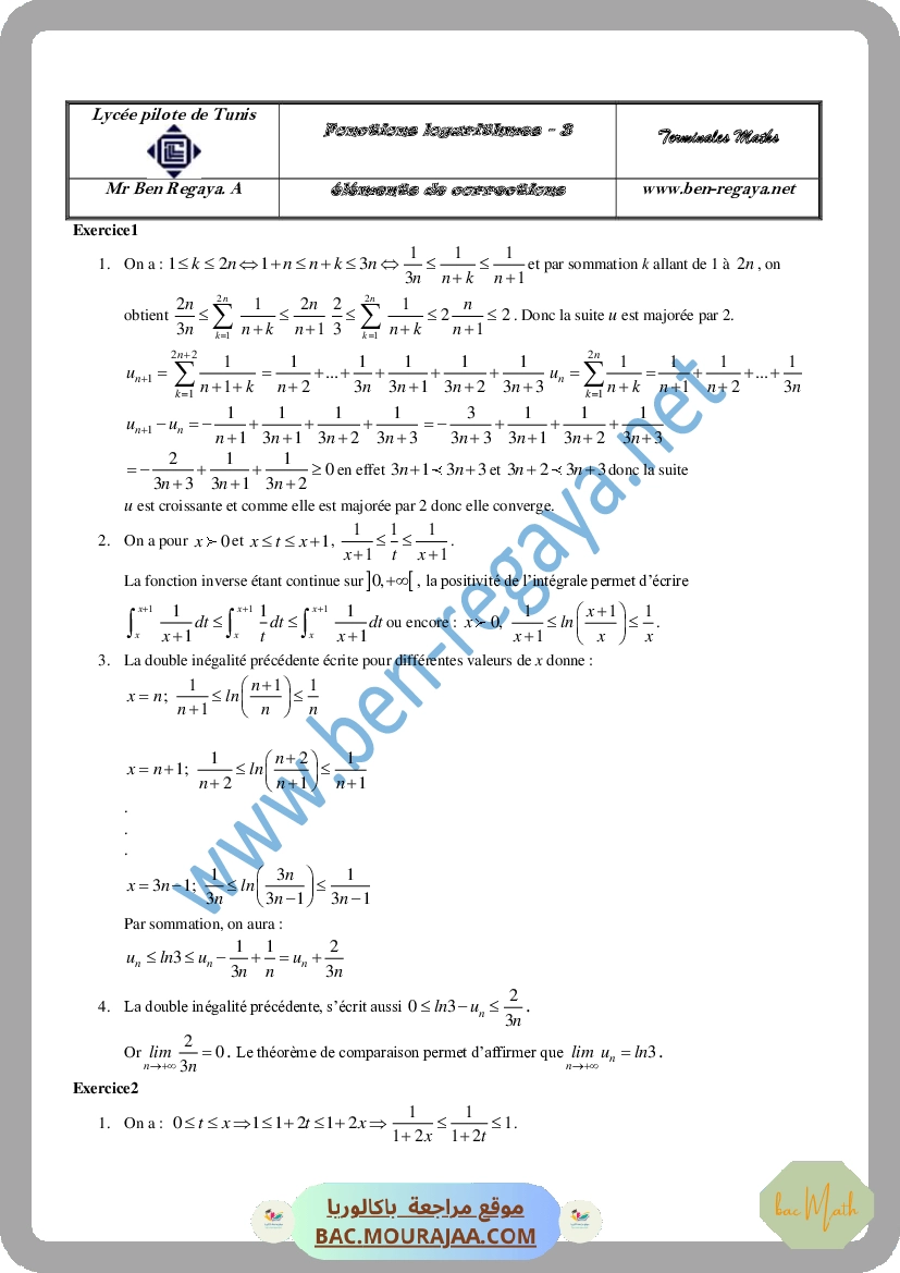 Serie_de_revision_n7