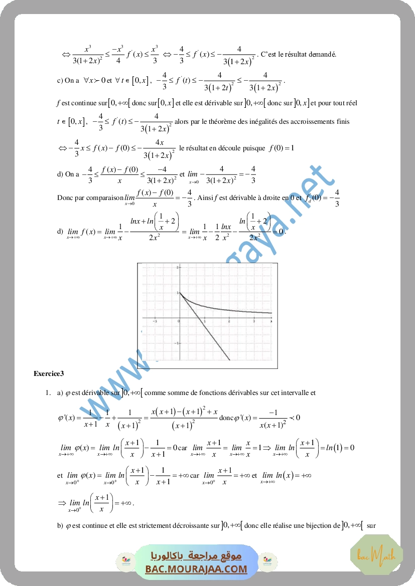 Serie_de_revision_n7