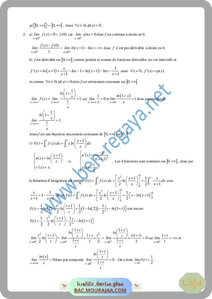 Serie_de_revision_n7