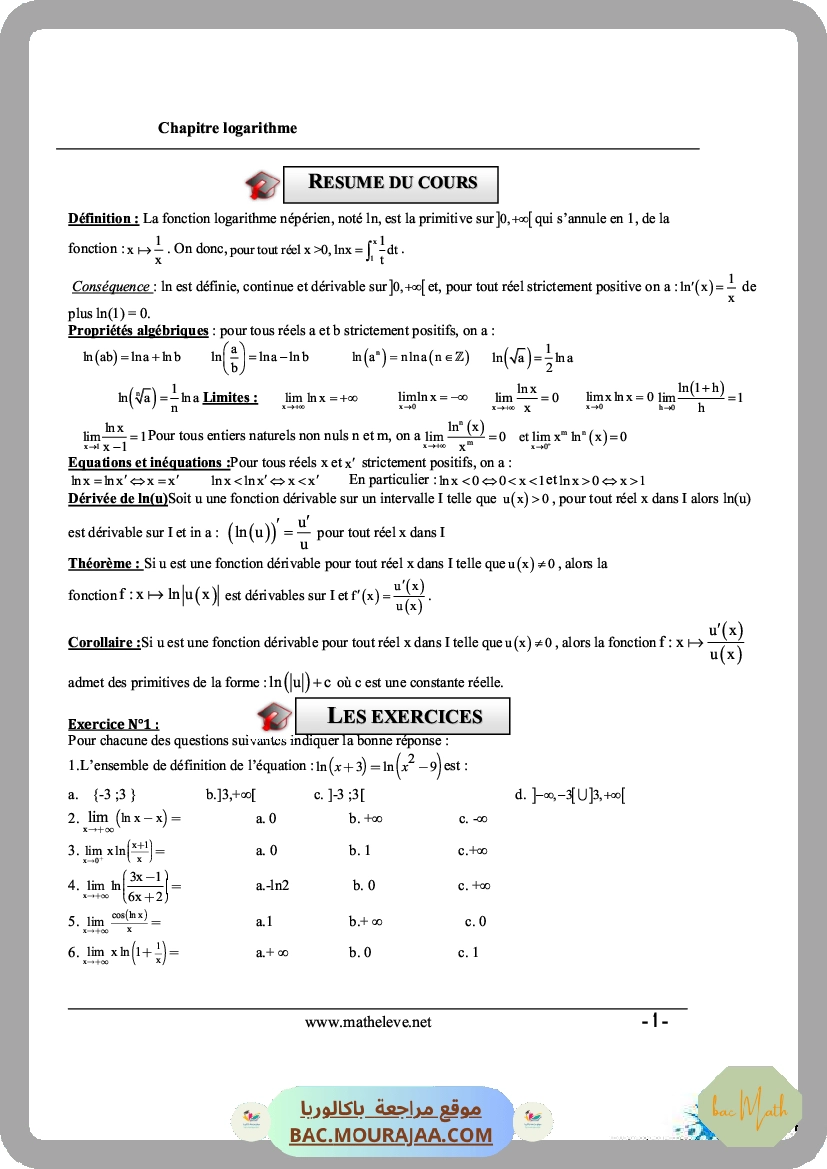 suj1