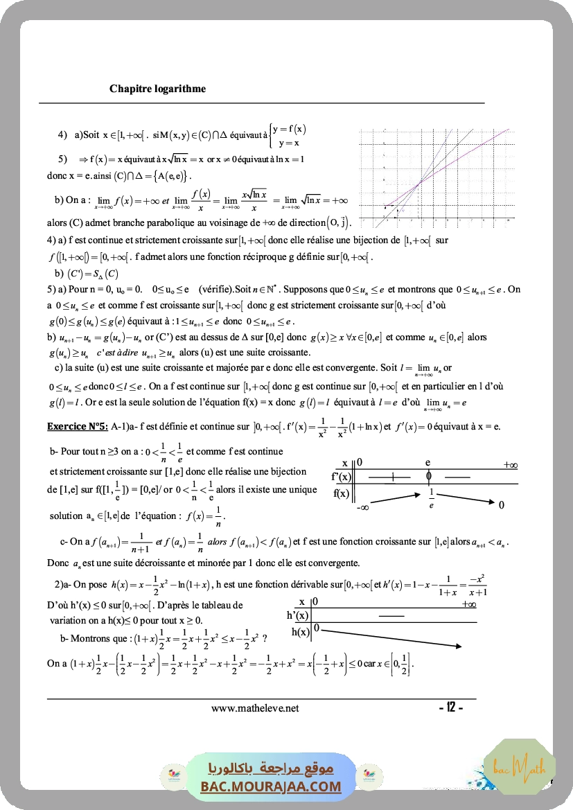 suj1