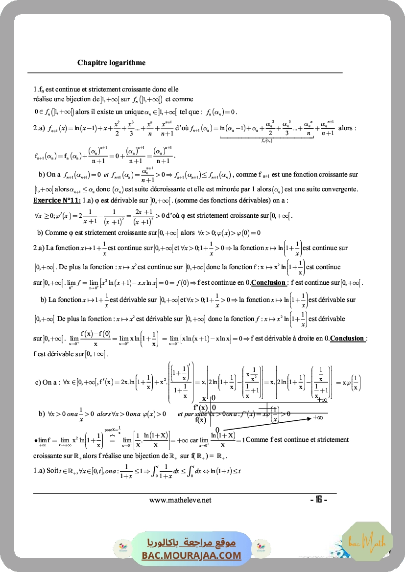 suj1