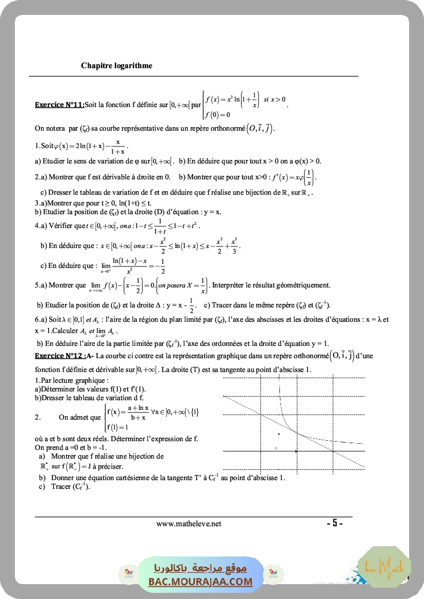 suj1