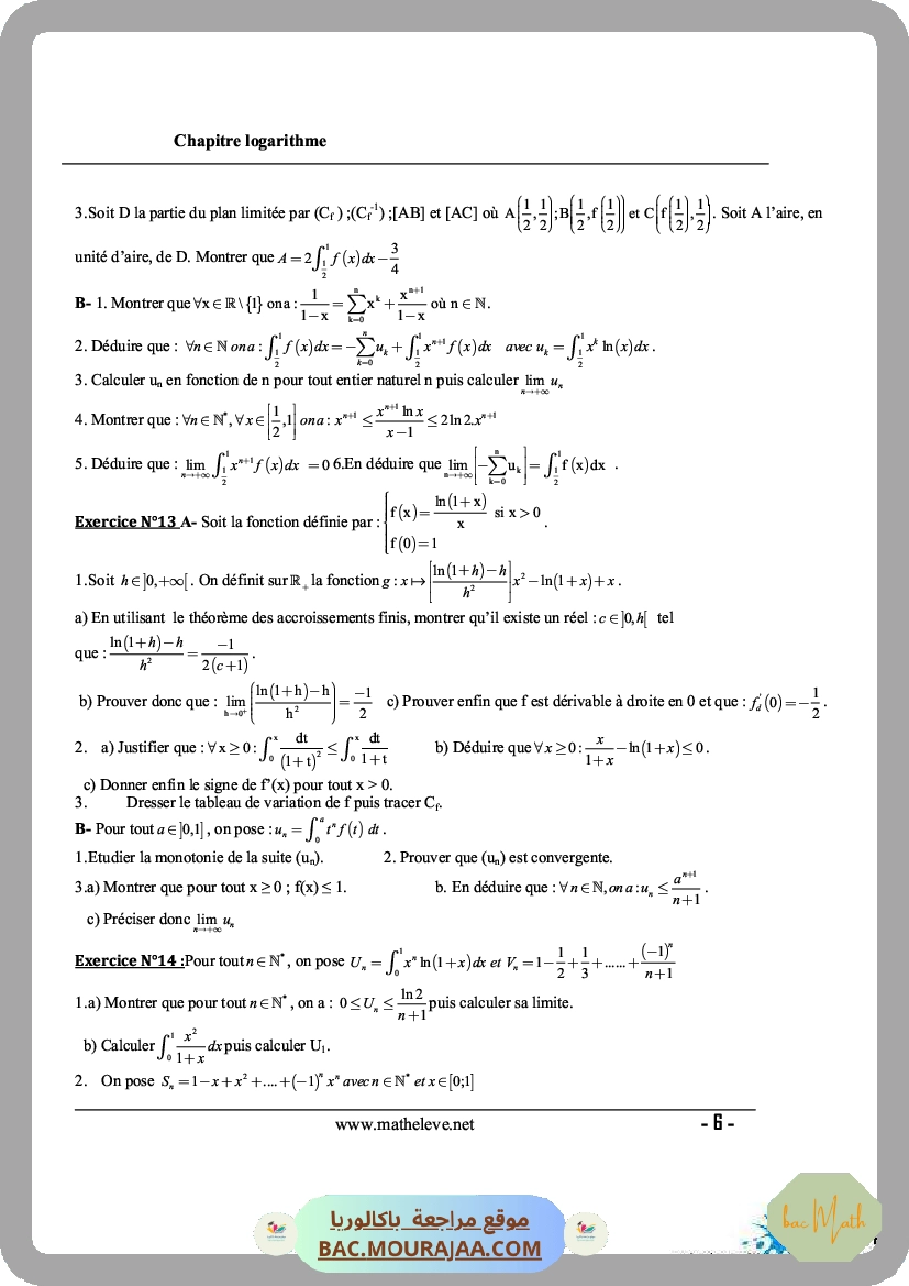 suj1