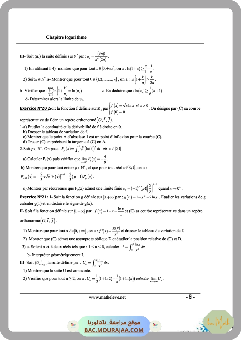 suj1
