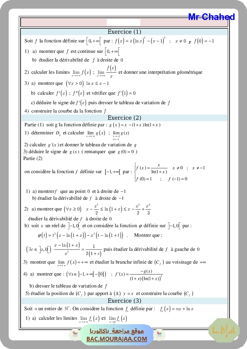sujet-1-4eme-Maths-2021