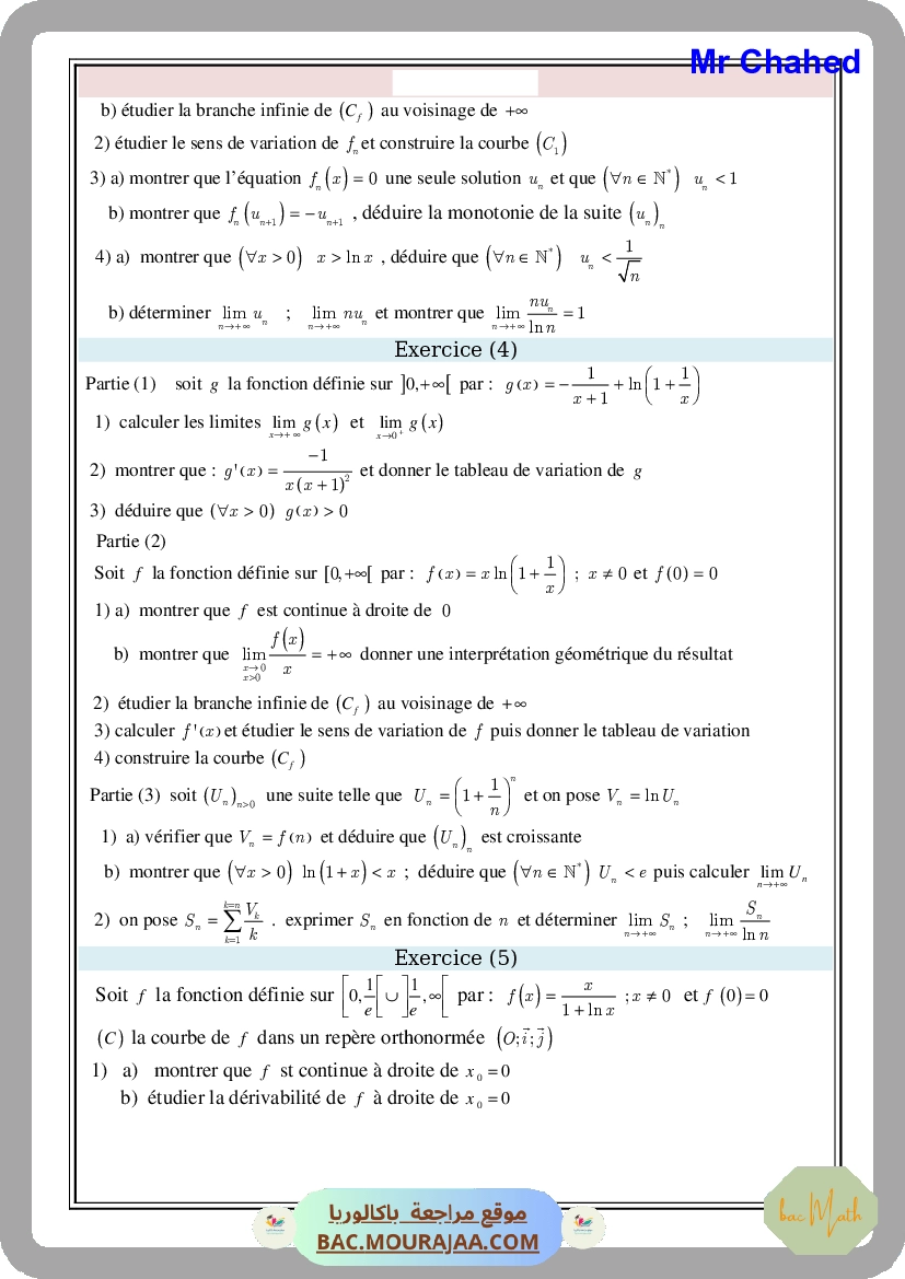 sujet-1-4eme-Maths-2021