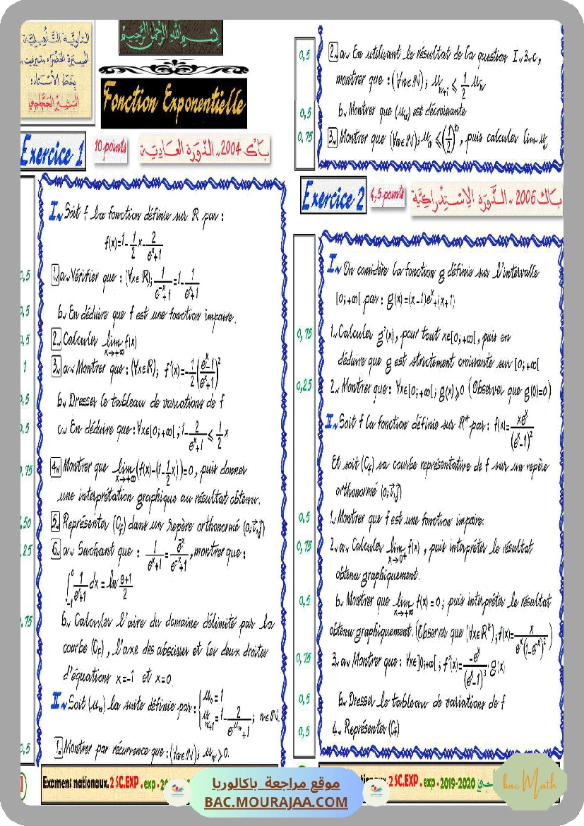 sujet1_revision_bac2021
