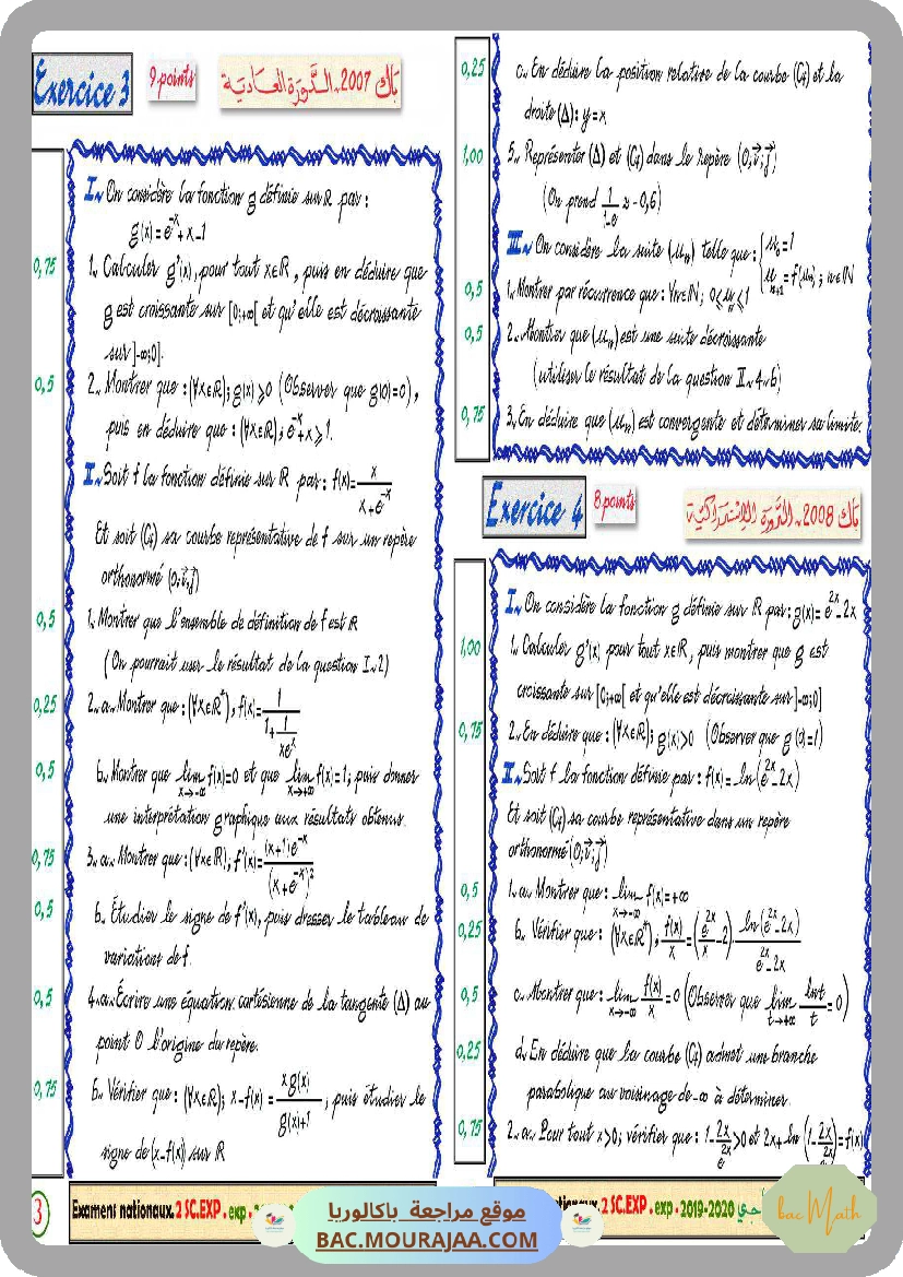 sujet1_revision_bac2021