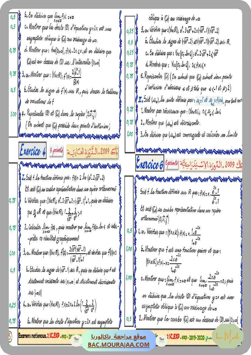 sujet1_revision_bac2021