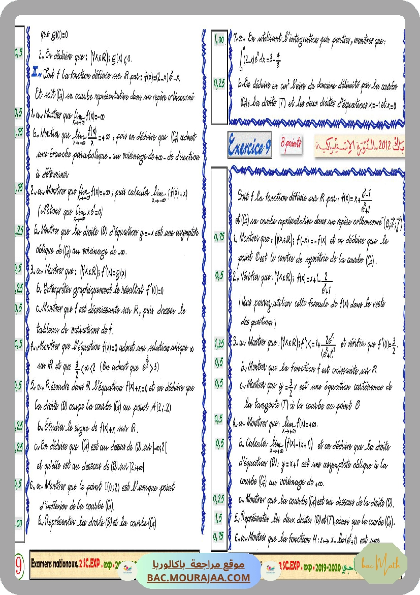 sujet1_revision_bac2021