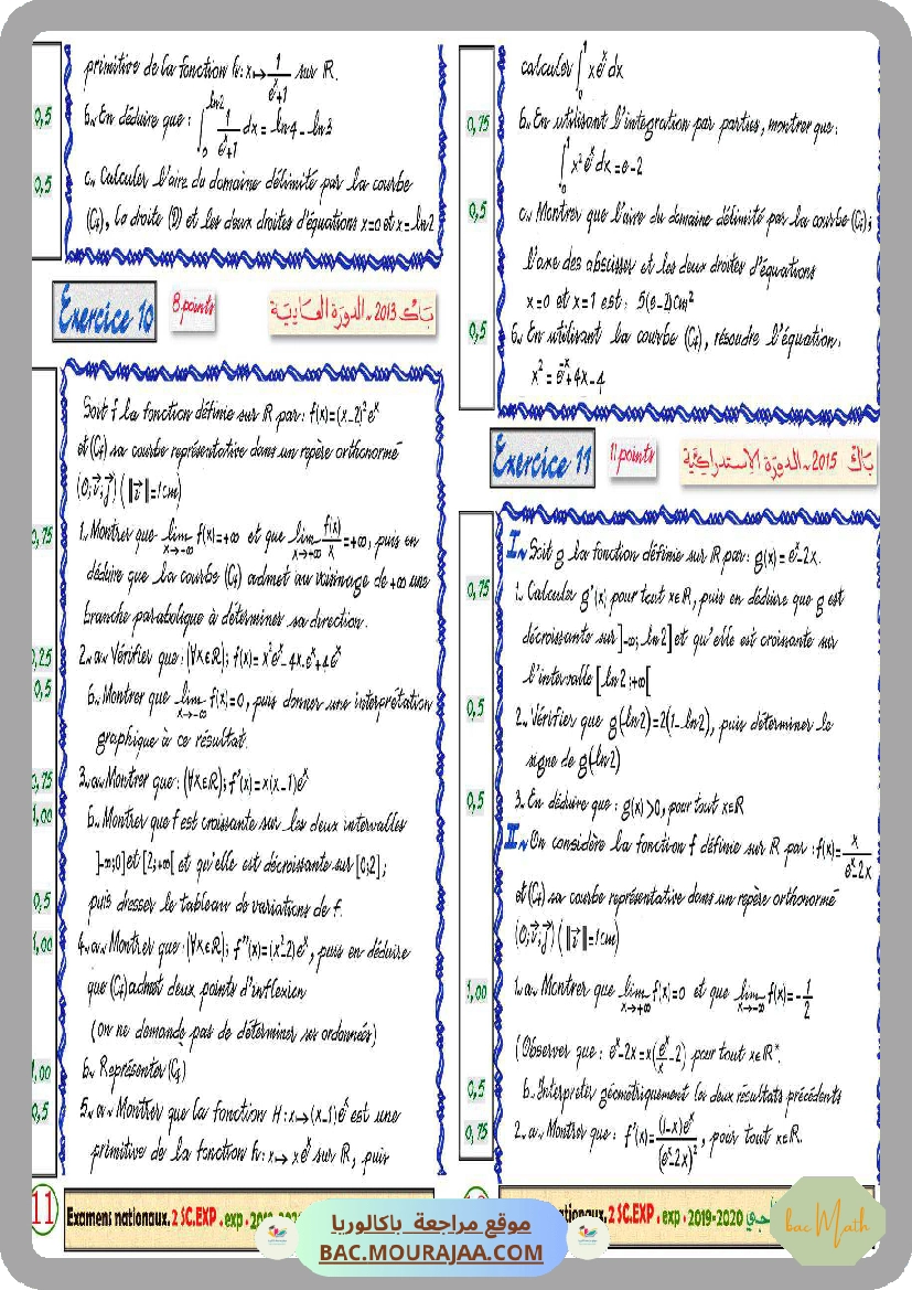 sujet1_revision_bac2021