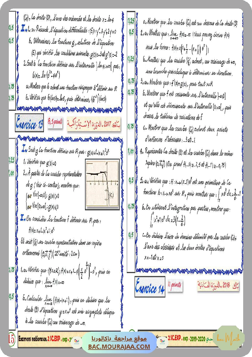 sujet1_revision_bac2021