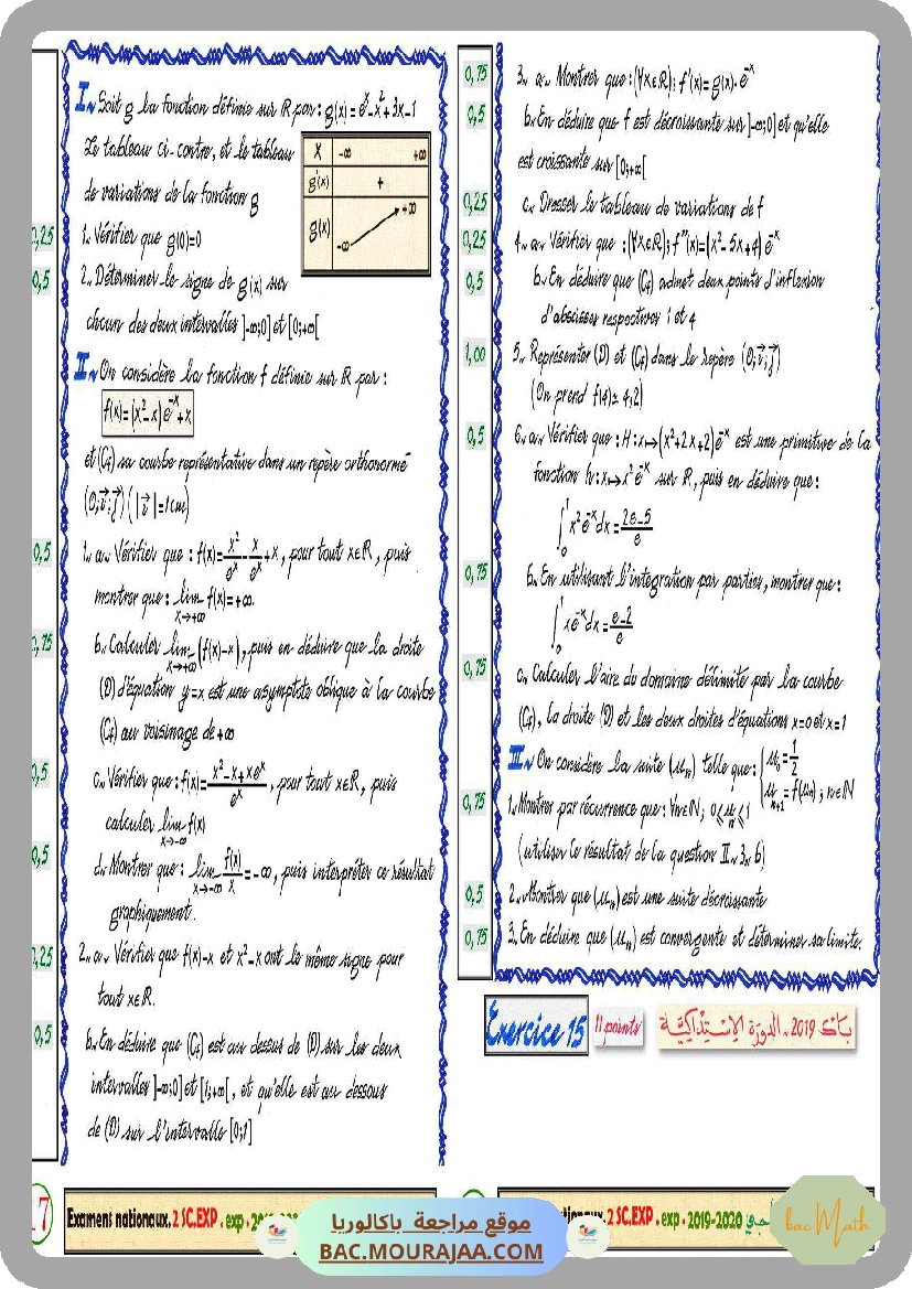 sujet1_revision_bac2021