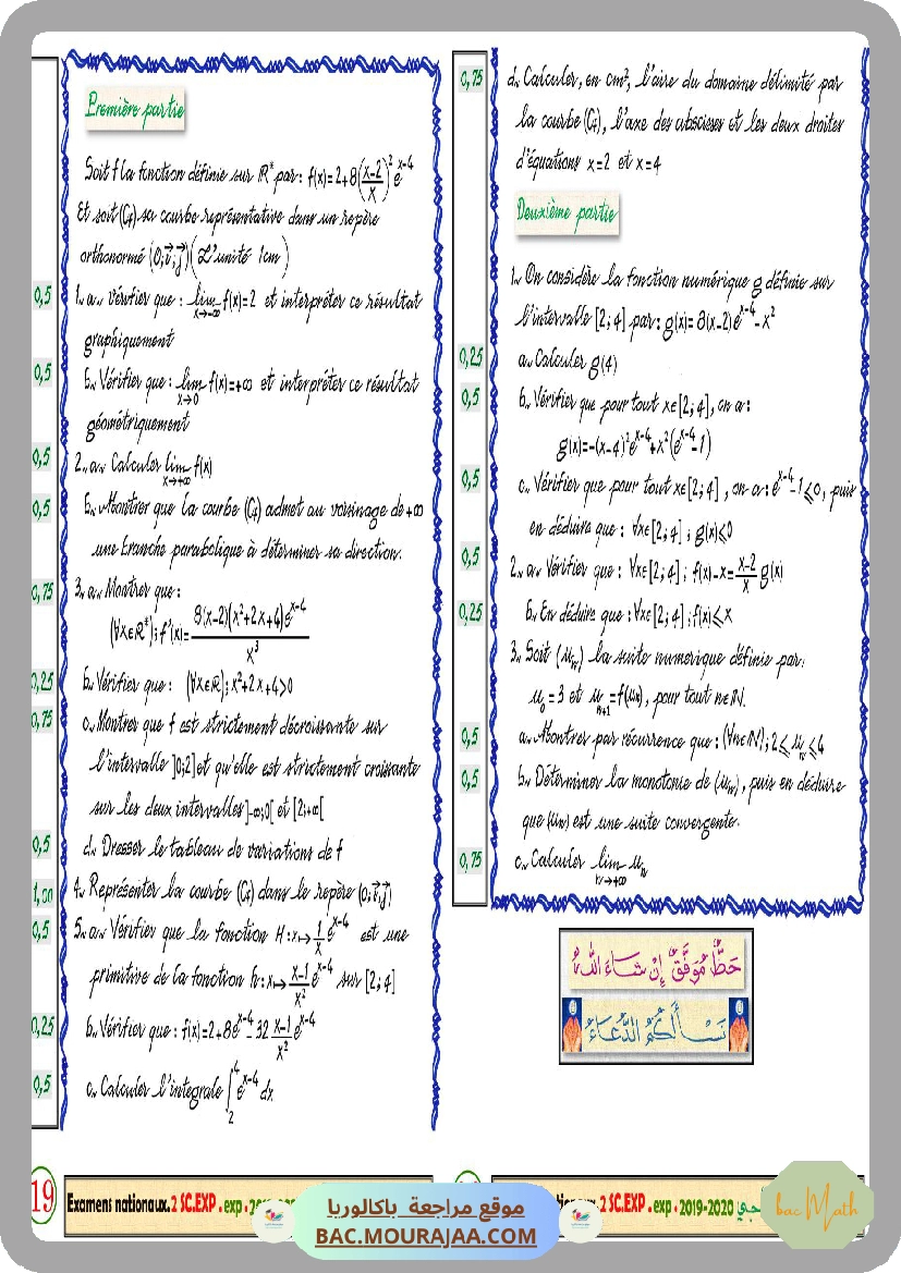sujet1_revision_bac2021
