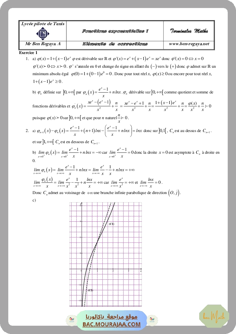 sujet2_revision_bac2021-1
