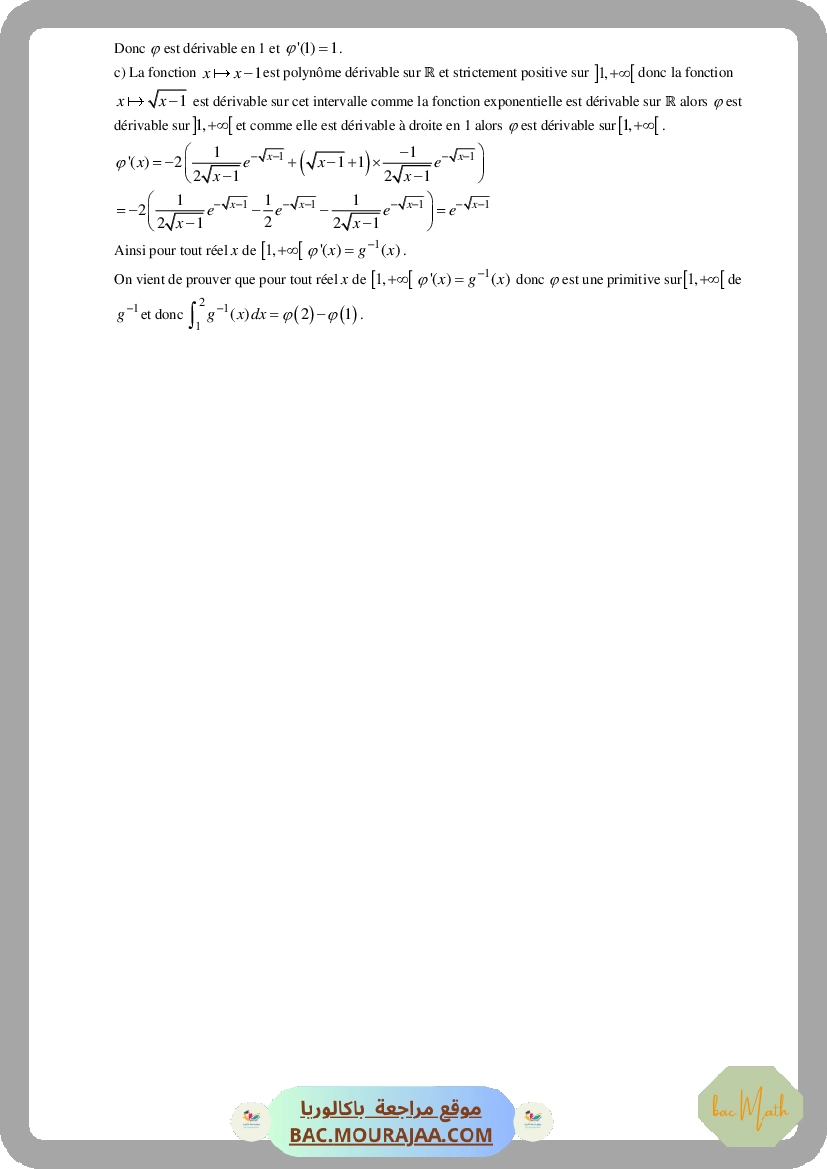 sujet2_revision_bac2021-1