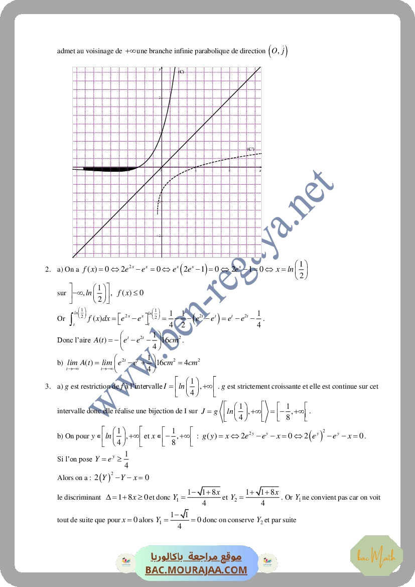 sujet3_revision_Masmoudi
