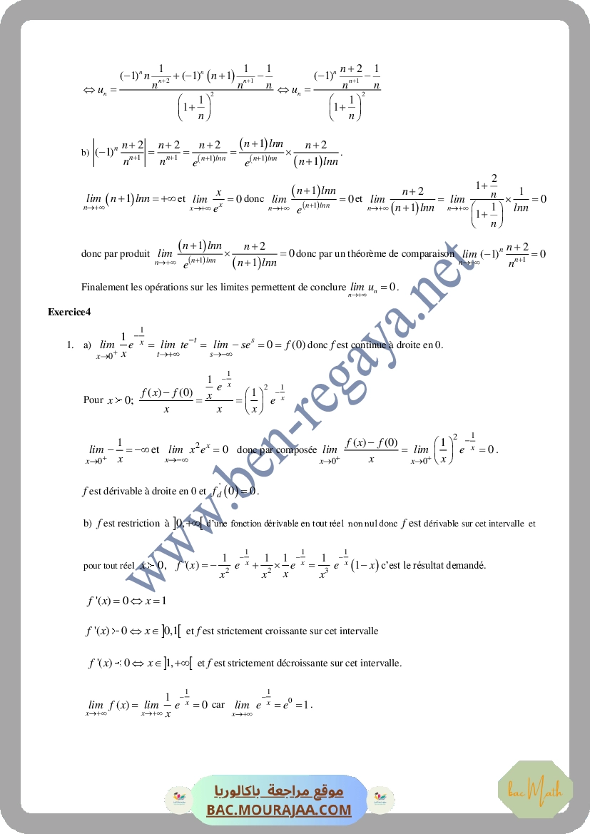 sujet3_revision_Masmoudi