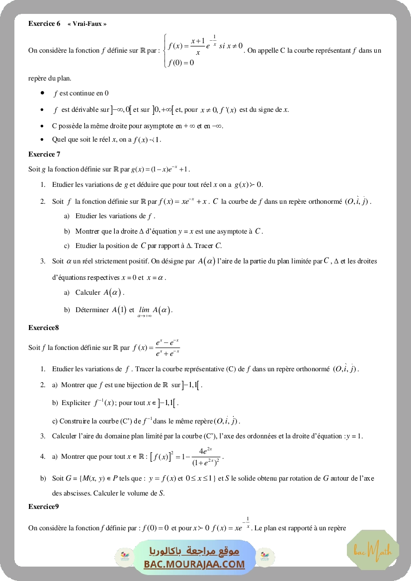 sujet4_revision_bac2021