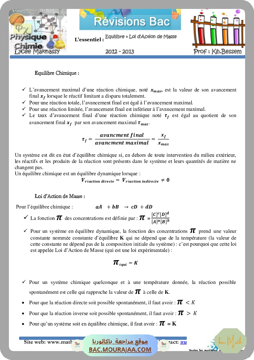 Equilibre-et-Loi-d-action-de-masse