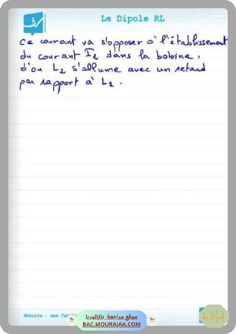 exponentielle-2-4eme-Math.docx